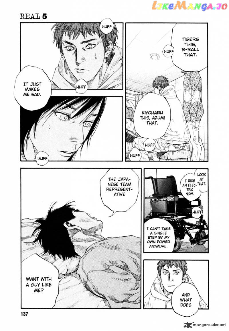 Real, Chapter 28 image 29